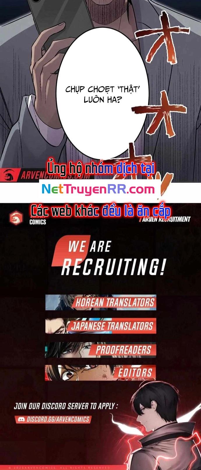 Rental Effort - Chapter 11 - Page 14