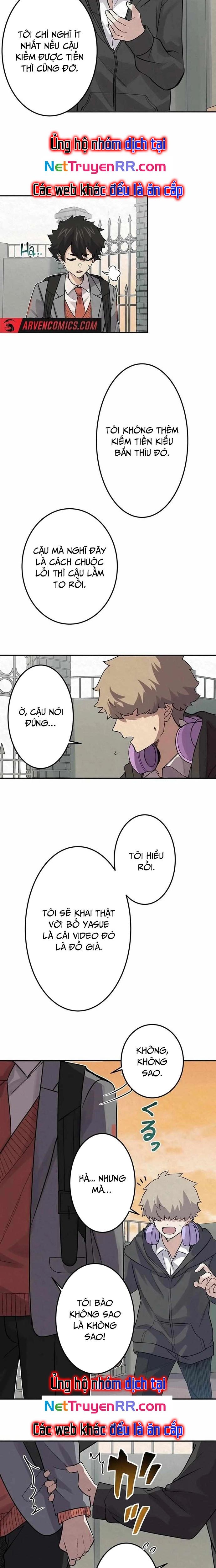 Rental Effort - Chapter 11 - Page 3