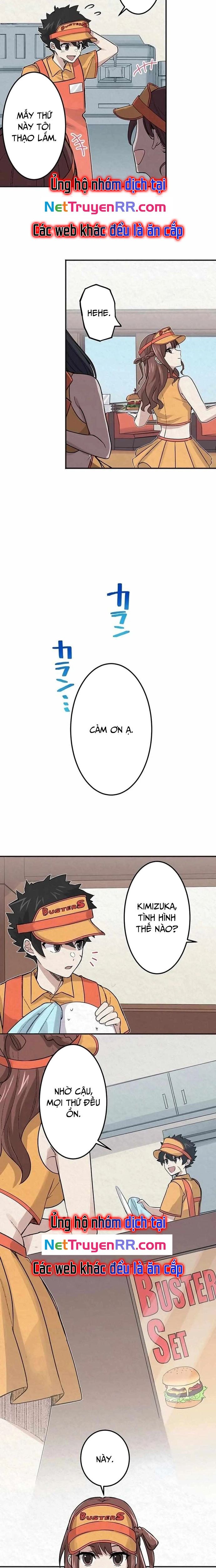 Rental Effort - Chapter 11 - Page 8