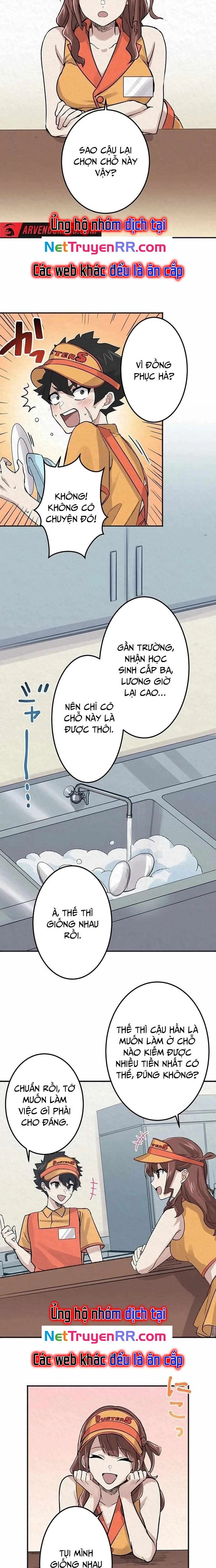 Rental Effort - Chapter 11 - Page 9