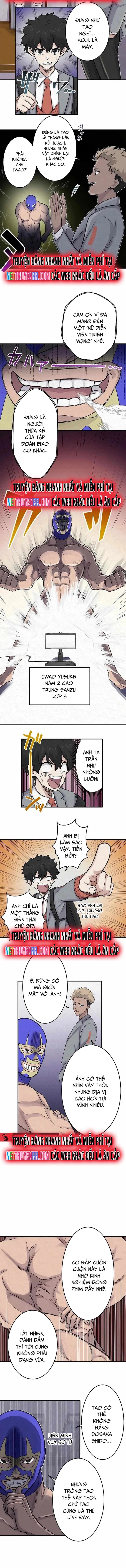 Rental Effort - Chapter 12 - Page 4