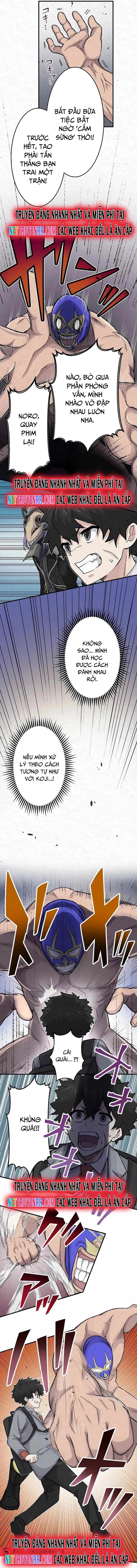 Rental Effort - Chapter 12 - Page 6