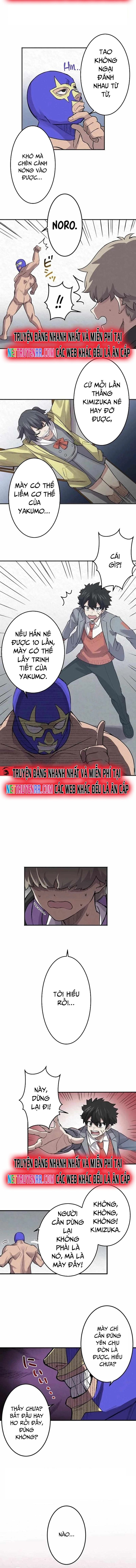 Rental Effort - Chapter 12 - Page 8