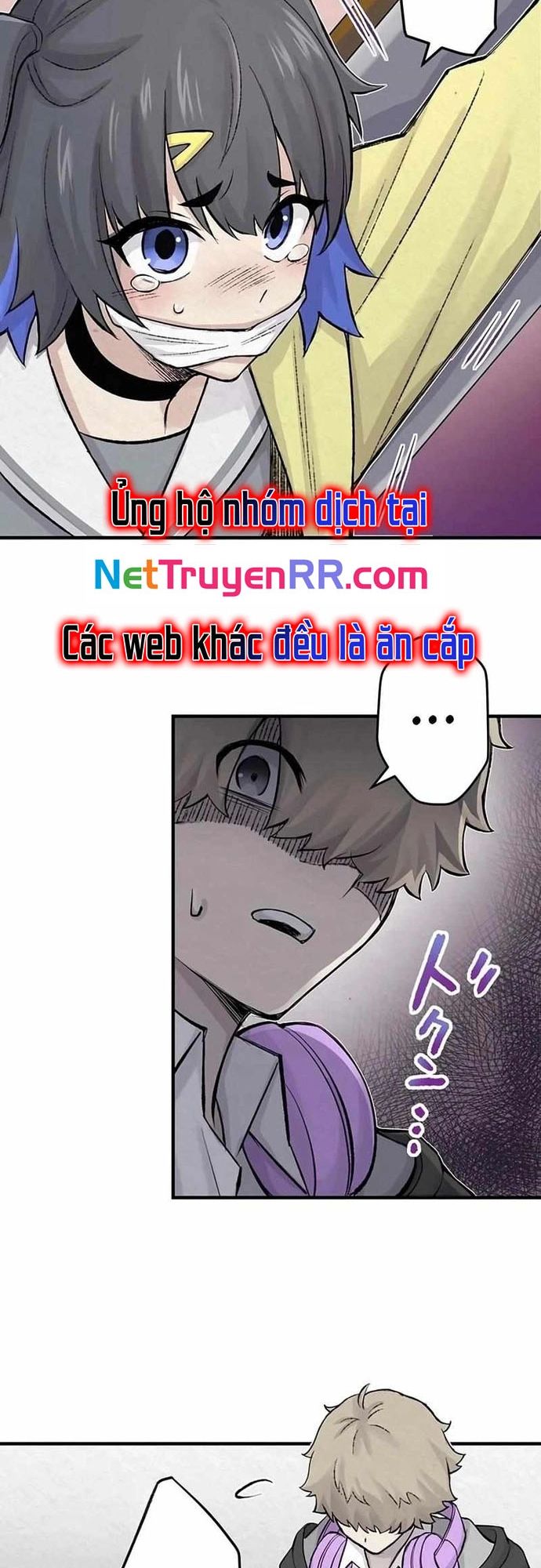 Rental Effort - Chapter 13 - Page 10