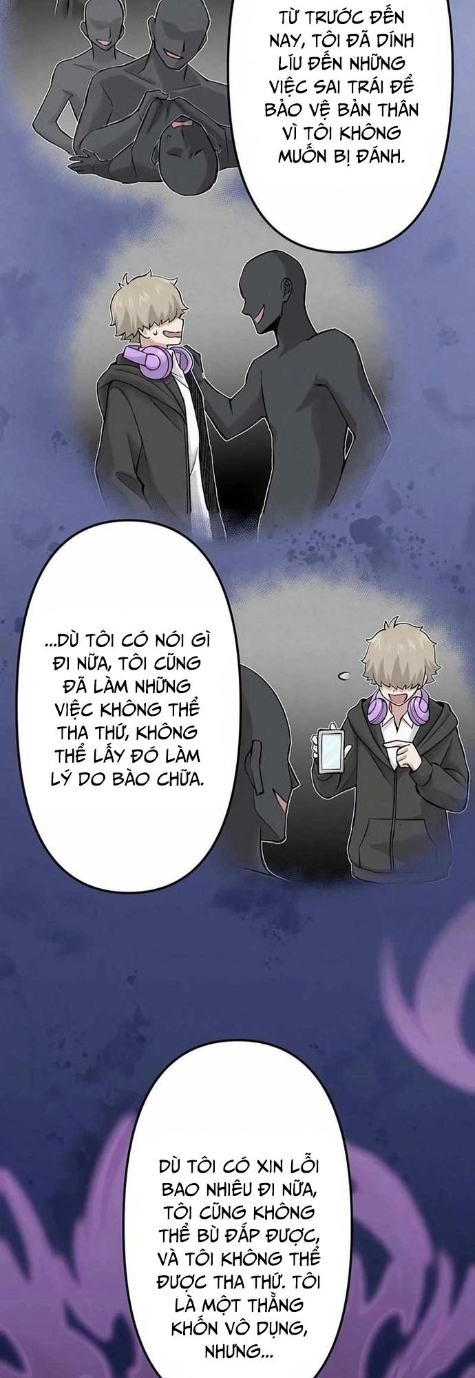 Rental Effort - Chapter 13 - Page 15