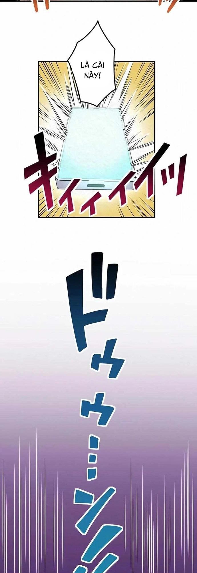 Rental Effort - Chapter 13 - Page 30