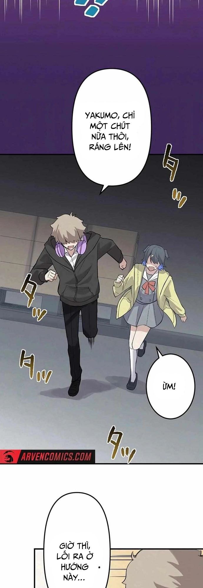 Rental Effort - Chapter 13 - Page 31