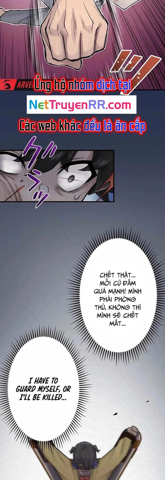 Rental Effort - Chapter 13 - Page 4