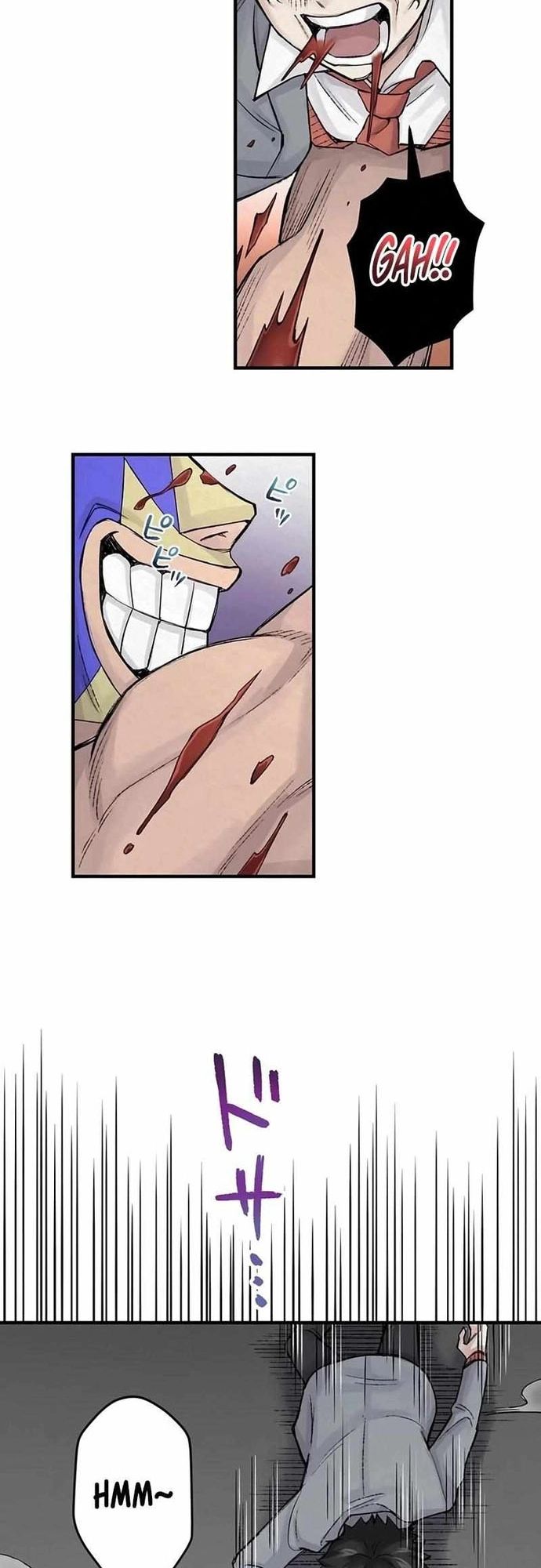 Rental Effort - Chapter 13 - Page 6