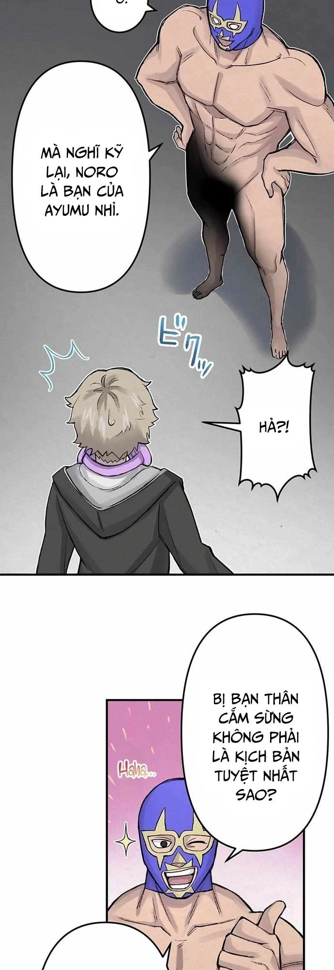 Rental Effort - Chapter 13 - Page 8