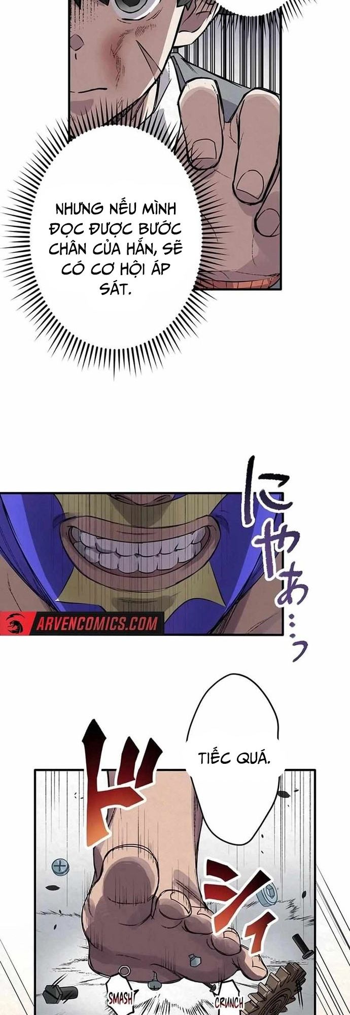 Rental Effort - Chapter 14 - Page 13