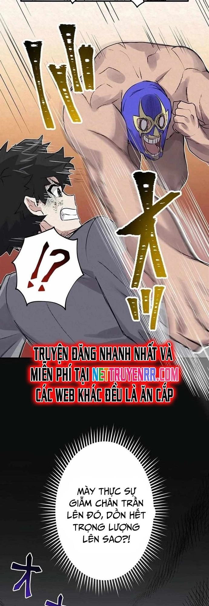 Rental Effort - Chapter 14 - Page 14