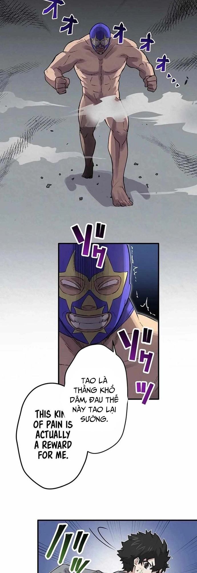 Rental Effort - Chapter 14 - Page 15