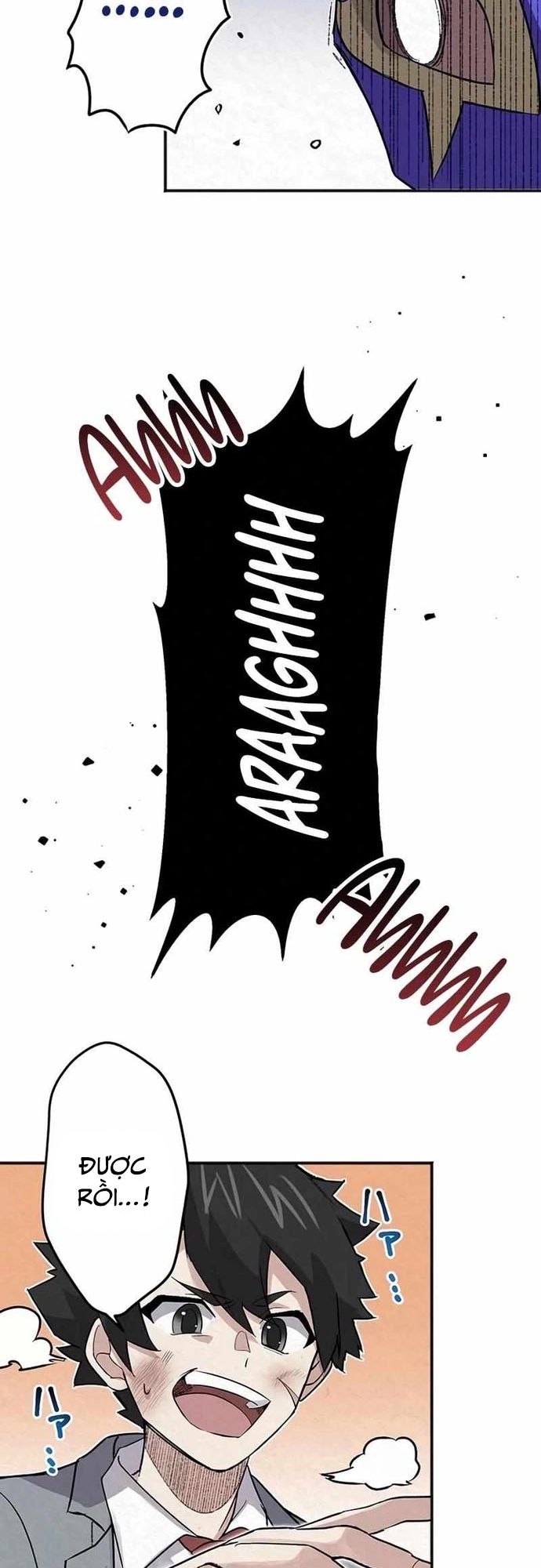 Rental Effort - Chapter 14 - Page 29