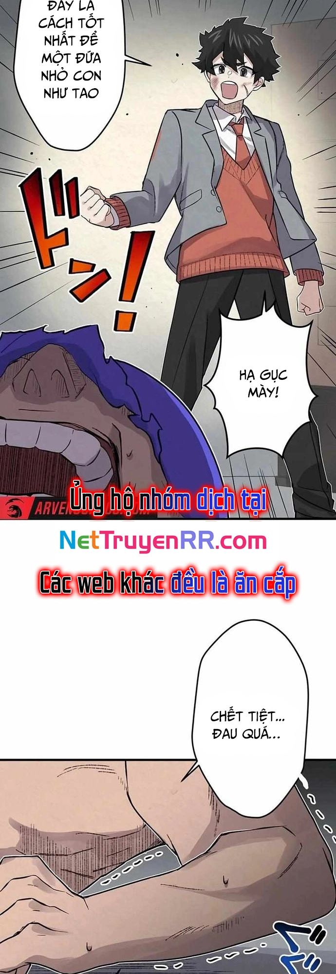 Rental Effort - Chapter 14 - Page 31