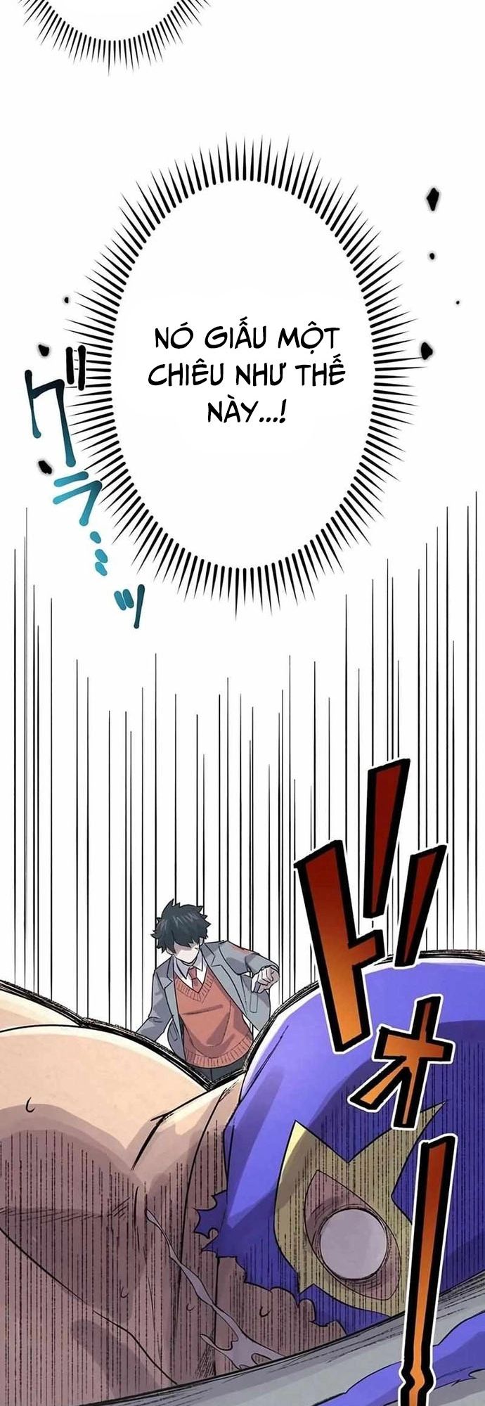 Rental Effort - Chapter 14 - Page 35