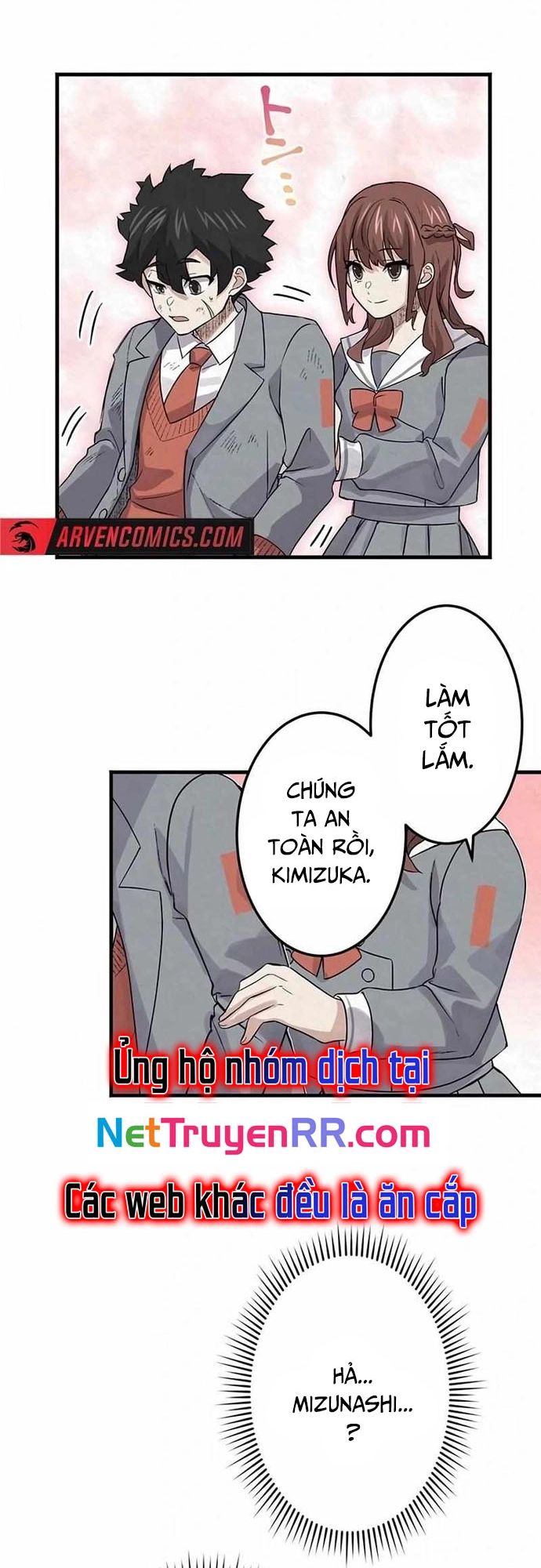 Rental Effort - Chapter 14 - Page 37