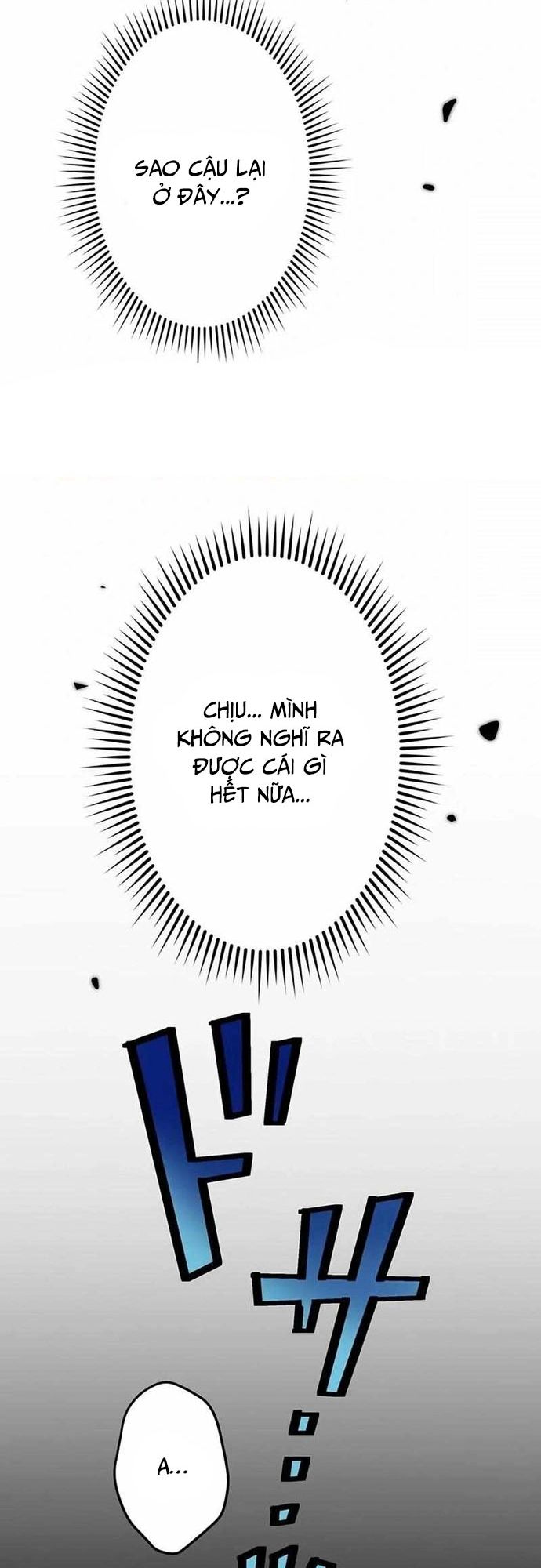 Rental Effort - Chapter 14 - Page 38