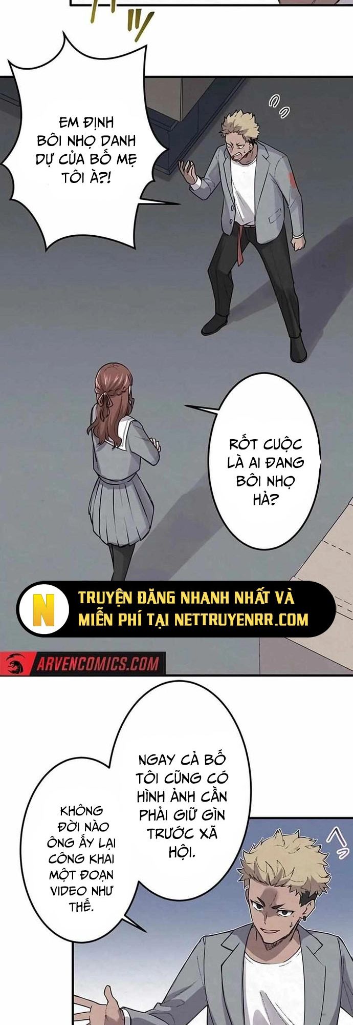 Rental Effort - Chapter 14 - Page 4