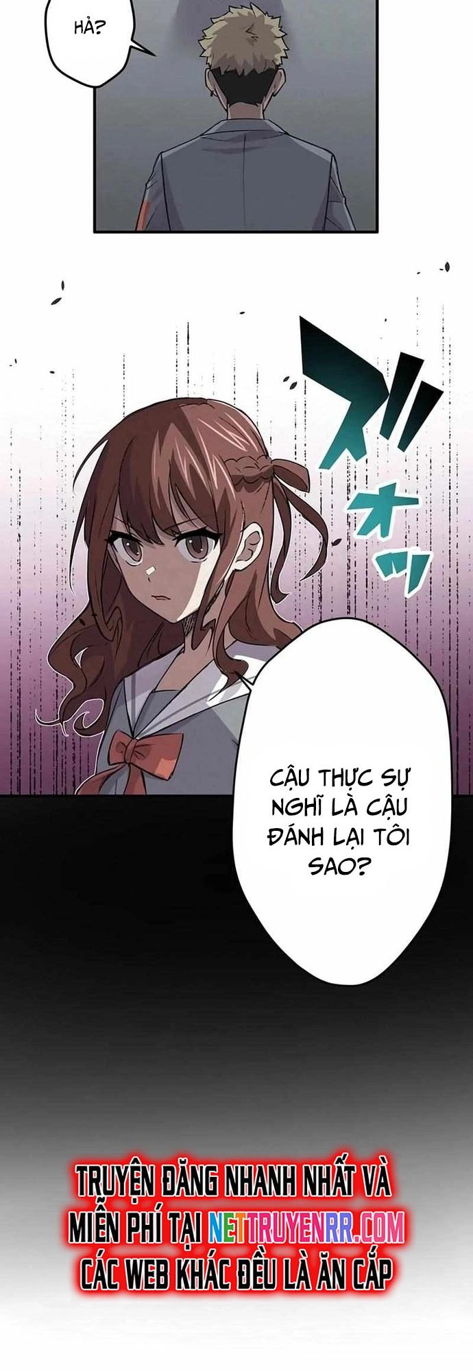 Rental Effort - Chapter 14 - Page 7