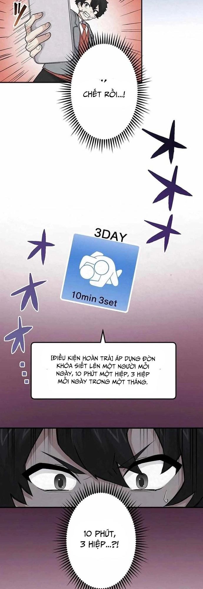 Rental Effort - Chapter 15 - Page 14