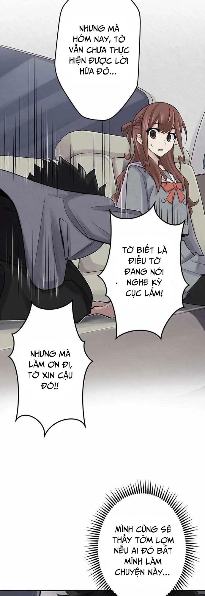 Rental Effort - Chapter 15 - Page 18