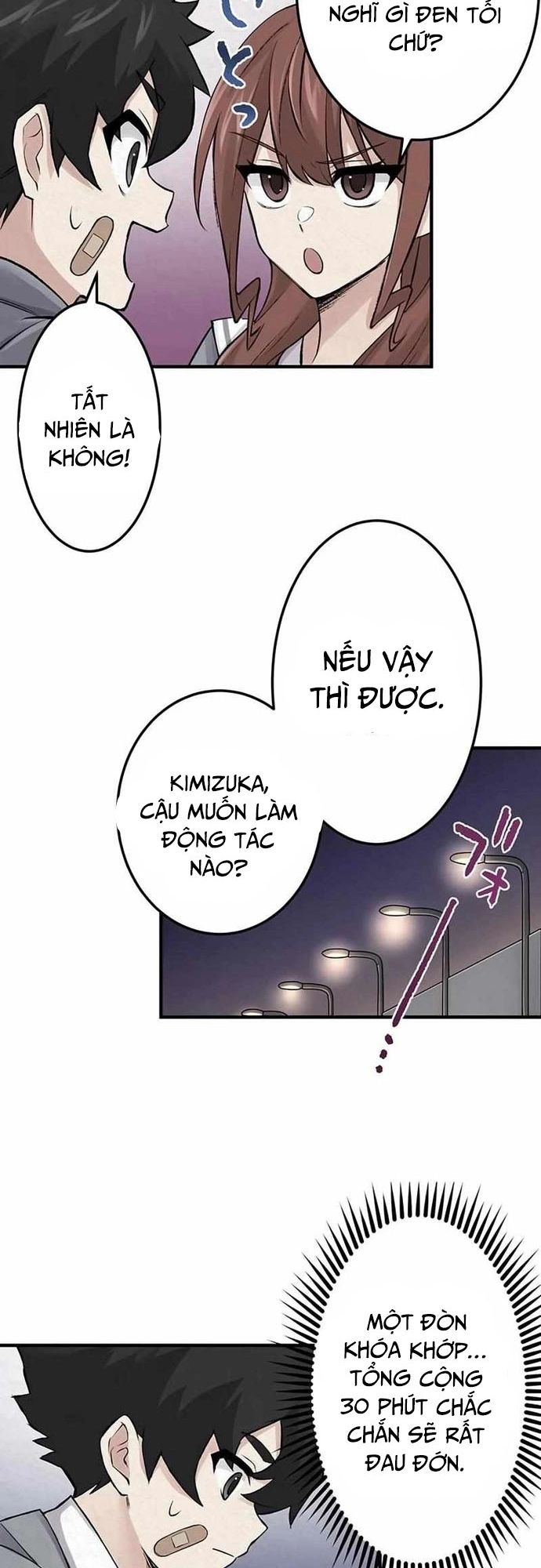 Rental Effort - Chapter 15 - Page 21