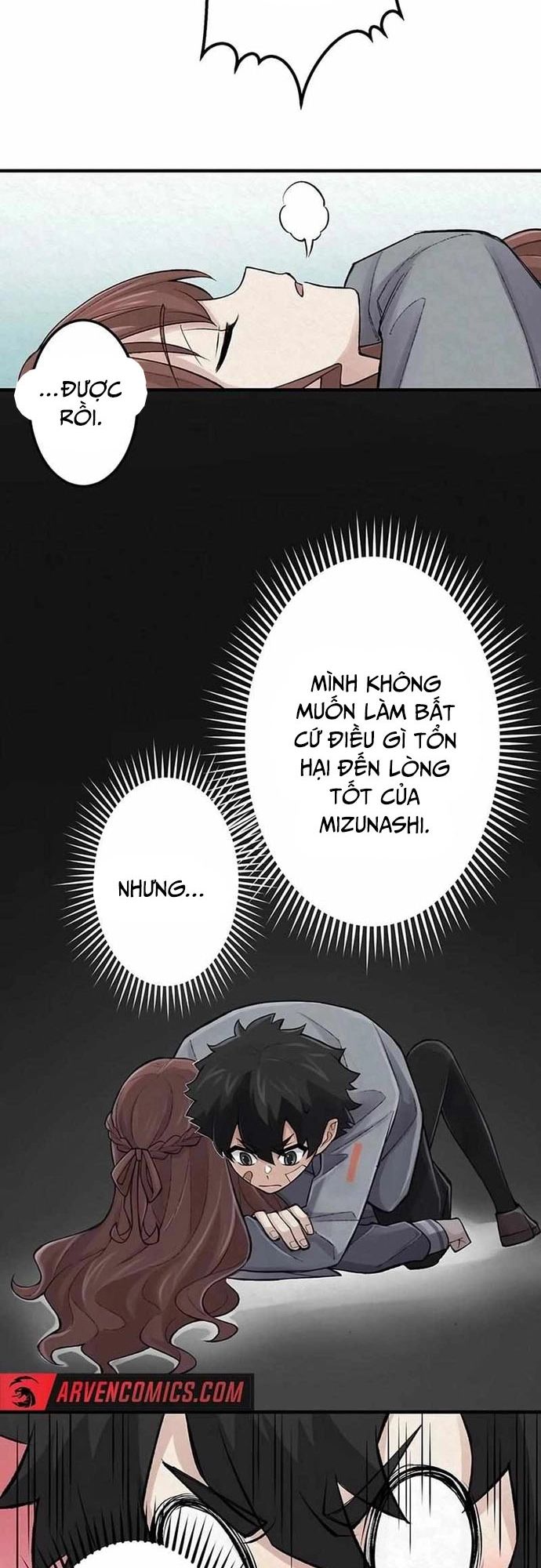 Rental Effort - Chapter 15 - Page 25