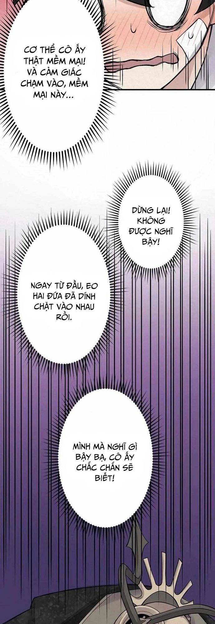 Rental Effort - Chapter 15 - Page 26