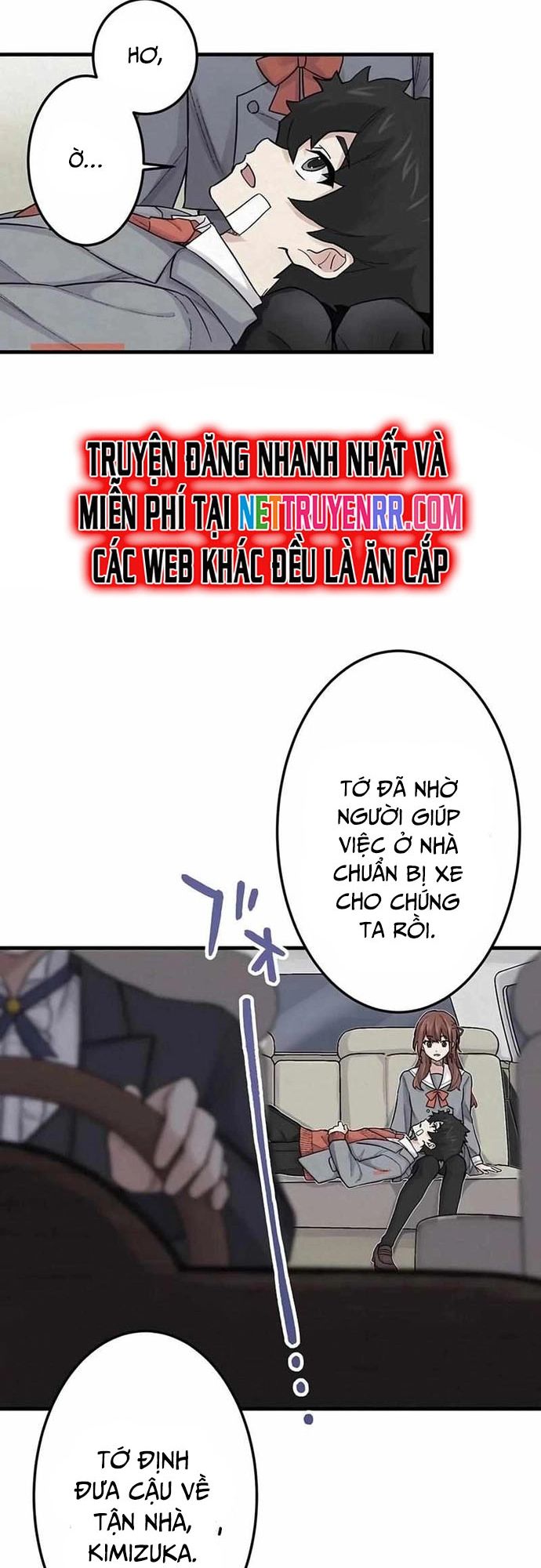 Rental Effort - Chapter 15 - Page 3