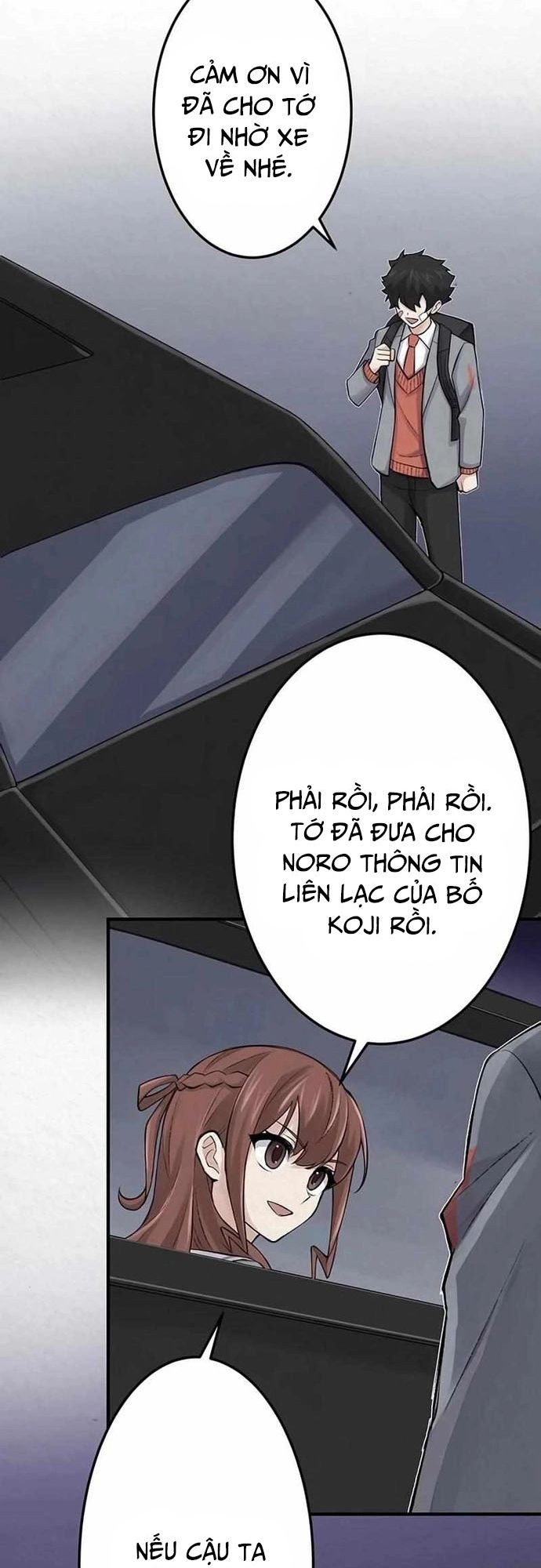 Rental Effort - Chapter 15 - Page 32