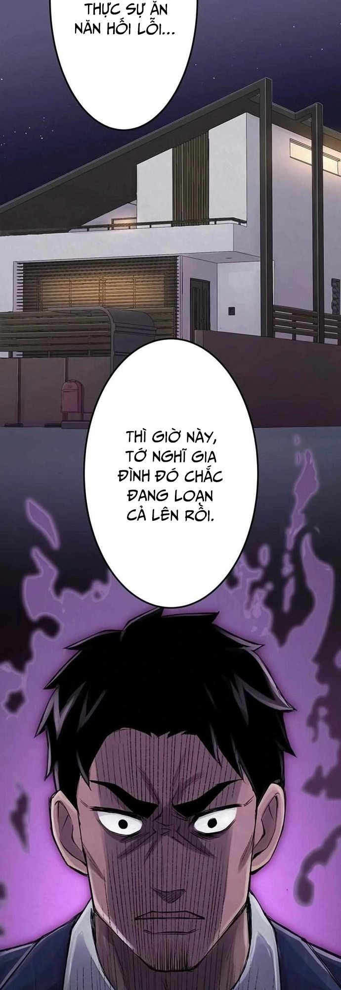 Rental Effort - Chapter 15 - Page 33