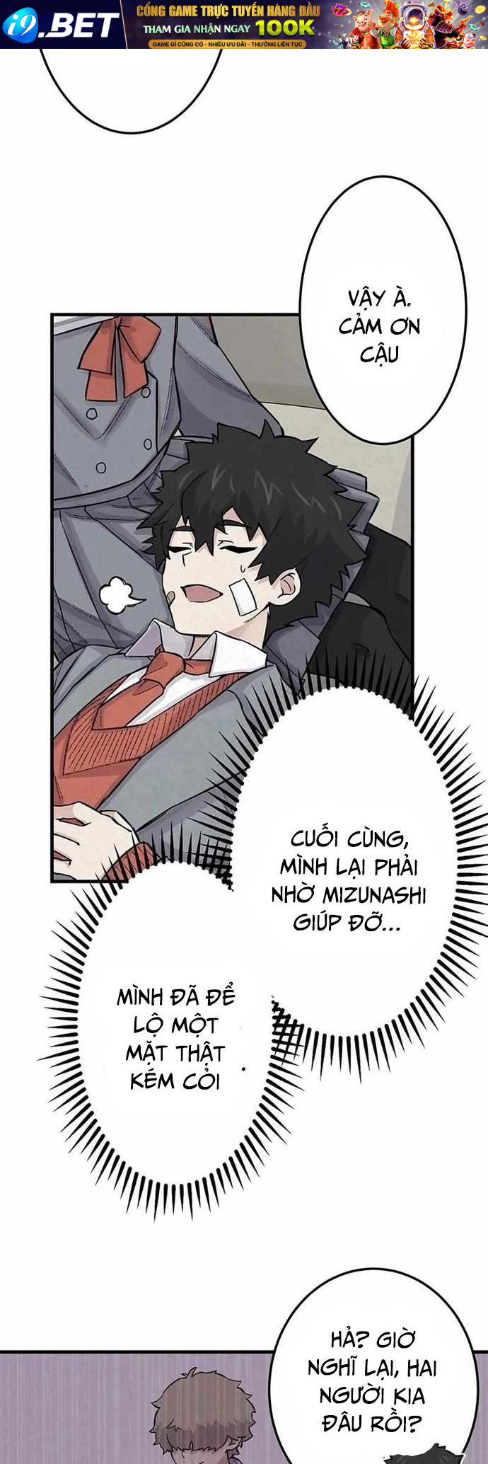 Rental Effort - Chapter 15 - Page 4