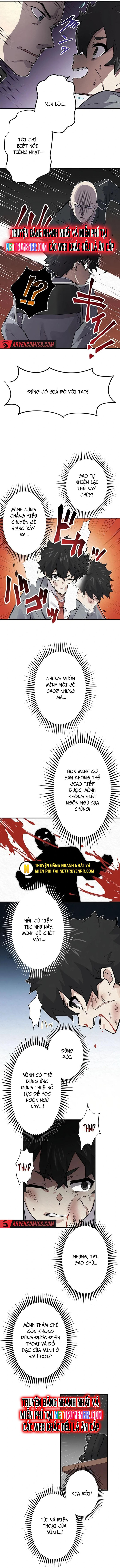 Rental Effort - Chapter 18 - Page 3