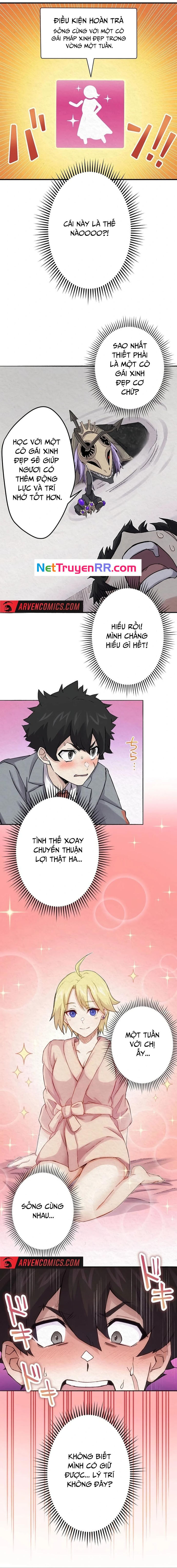 Rental Effort - Chapter 19 - Page 7