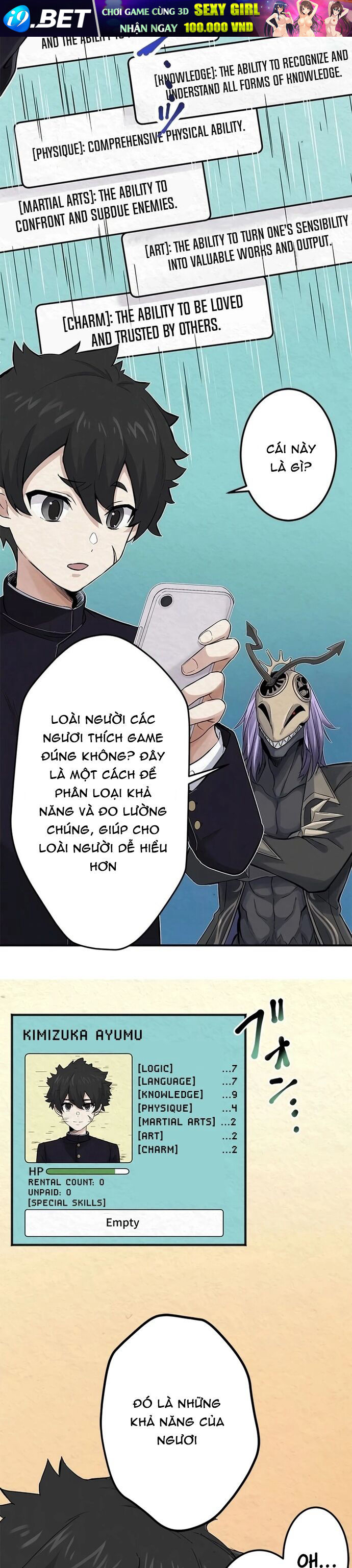 Rental Effort - Chapter 2 - Page 10