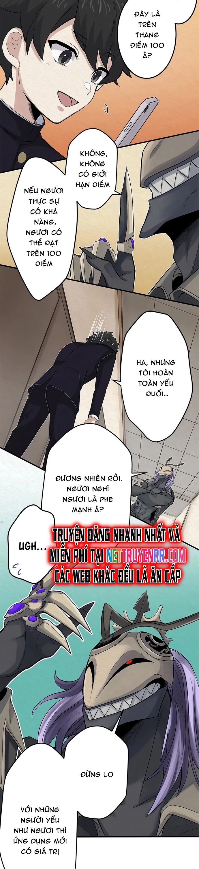 Rental Effort - Chapter 2 - Page 11