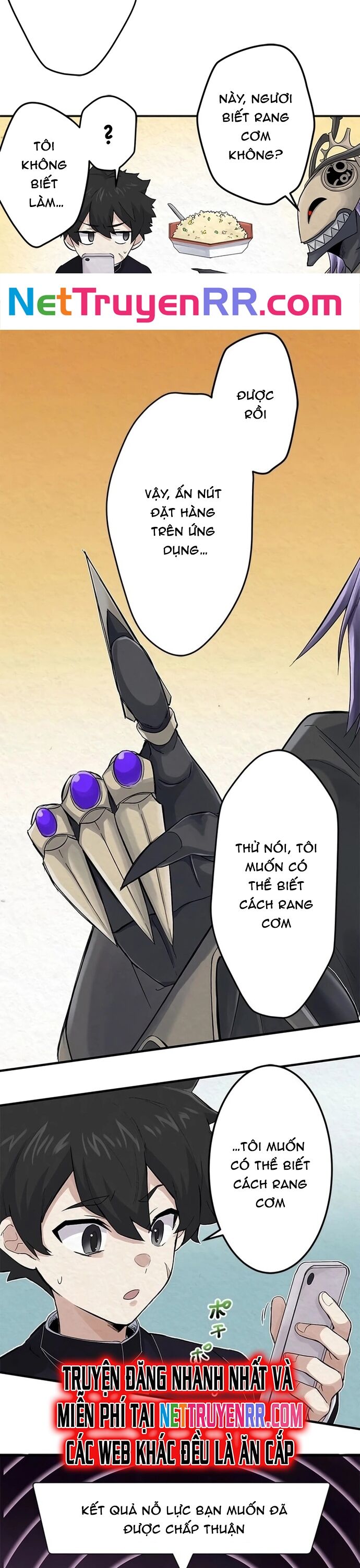 Rental Effort - Chapter 2 - Page 12