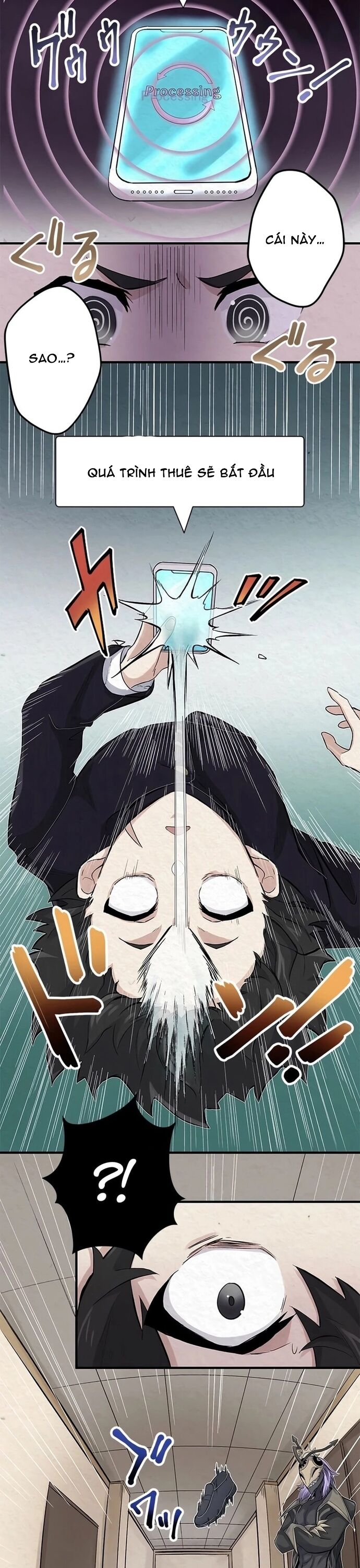 Rental Effort - Chapter 2 - Page 13