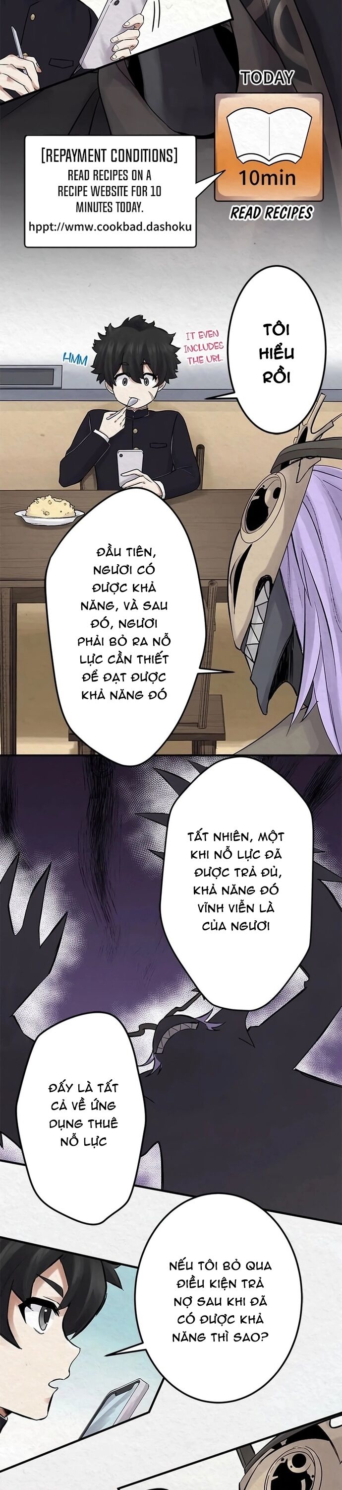 Rental Effort - Chapter 2 - Page 16