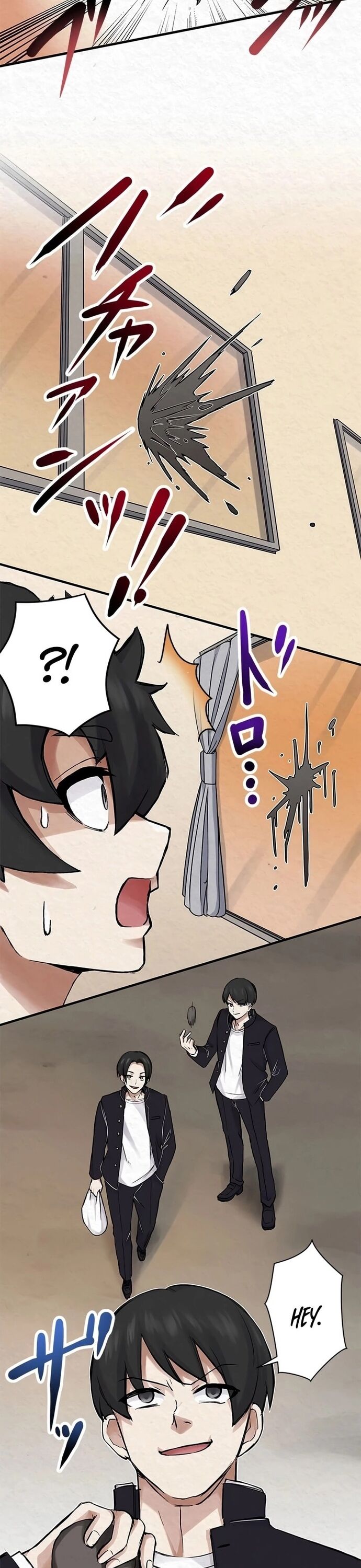 Rental Effort - Chapter 2 - Page 20