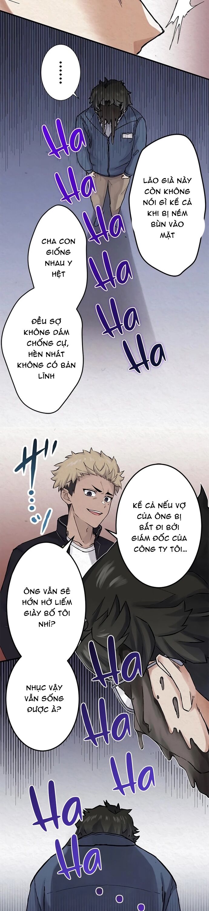 Rental Effort - Chapter 2 - Page 22