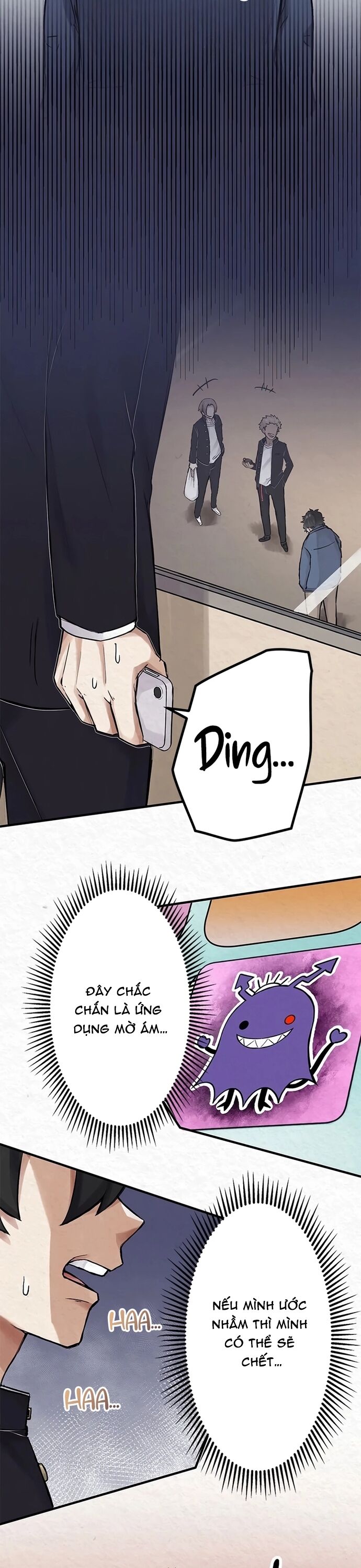 Rental Effort - Chapter 2 - Page 23