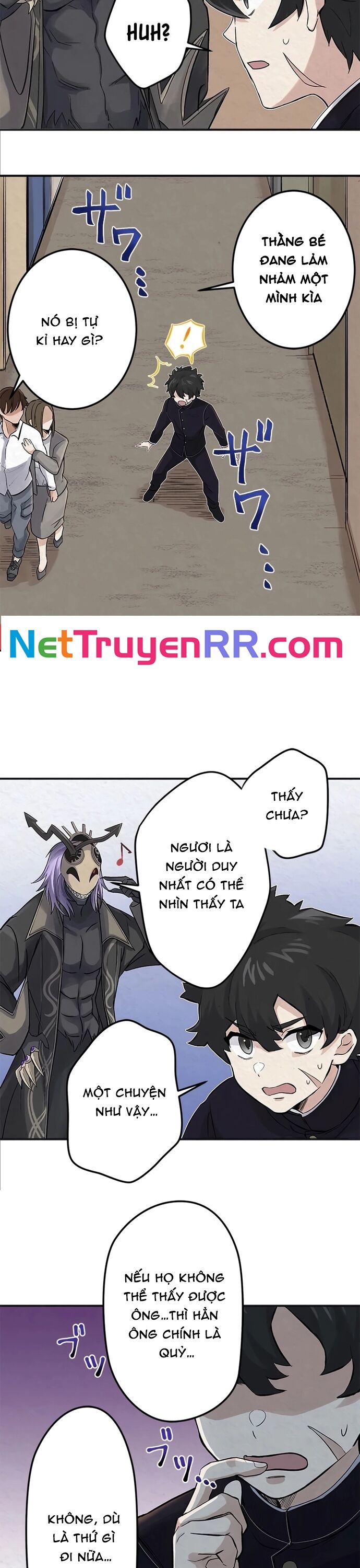 Rental Effort - Chapter 2 - Page 3