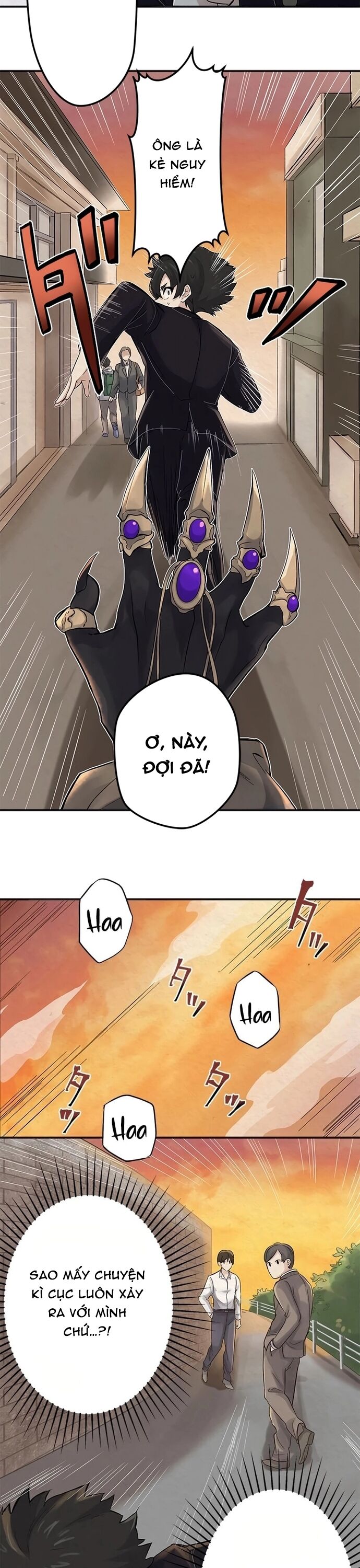 Rental Effort - Chapter 2 - Page 4