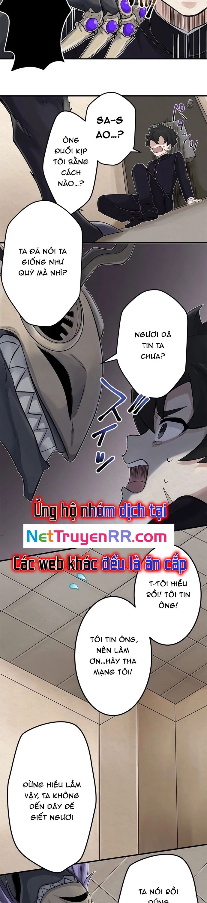 Rental Effort - Chapter 2 - Page 6