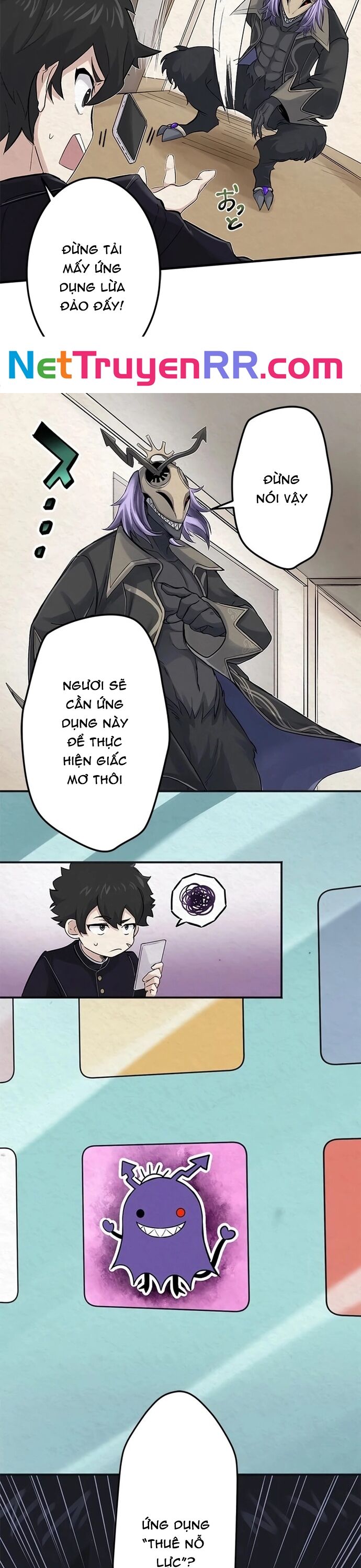 Rental Effort - Chapter 2 - Page 8