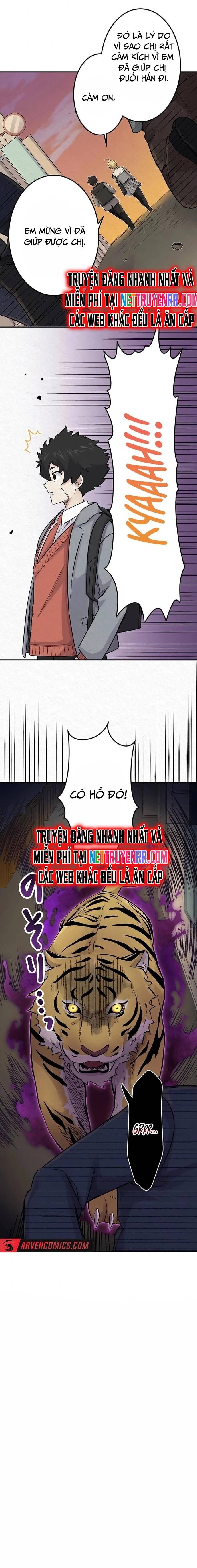 Rental Effort - Chapter 20 - Page 7