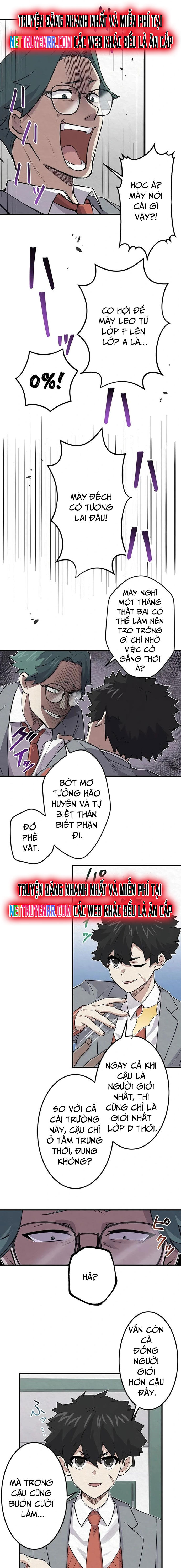 Rental Effort - Chapter 23 - Page 3