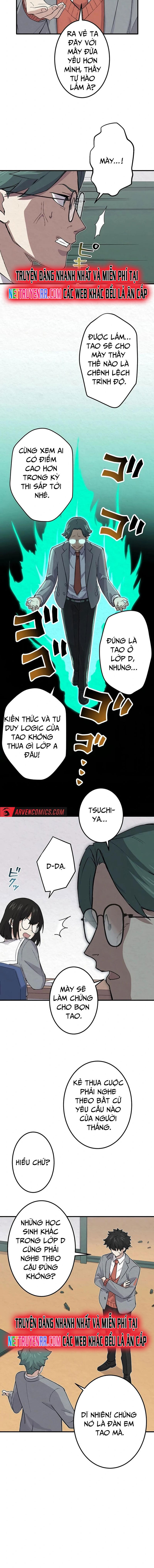 Rental Effort - Chapter 23 - Page 4